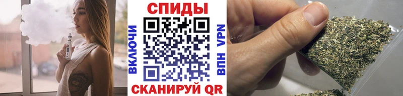 блэк спрут ONION  хочу   нарко площадка телеграм  БУТИРАТ оксана  Усть-Джегута 