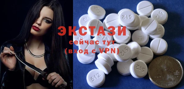 прущая мука Баксан