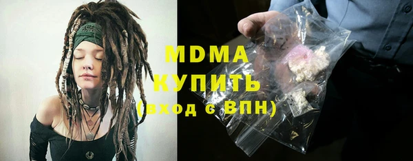 прущая мука Баксан