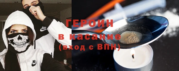 ешки Нягань