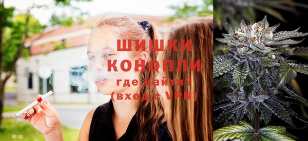 стафф Нязепетровск