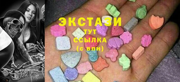 прущая мука Баксан