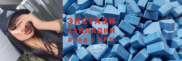прущая мука Баксан
