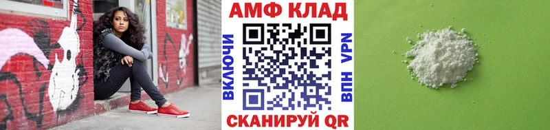 Первитин Methamphetamine как найти наркотики Усть-Джегута