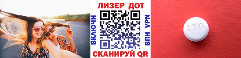Марки NBOMe 1,8мг  MEGA как зайти  Усть-Джегута 