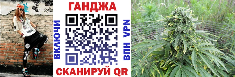 Бошки марихуана VHQ Усть-Джегута